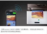Samsung C3305FW Color Laser All -In -Wire Wireless Wi -Fi Mobile Phinting Printing Samsung 480FW