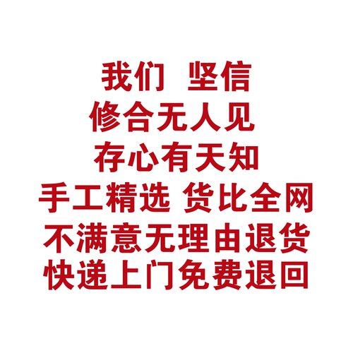 50克紫苑紫菀可打粉非中药材品质精选无添加 - 图1