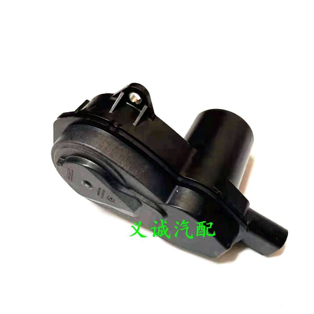 众泰T600众泰 Z500 Z700 SR7后刹车分泵电机电子手刹感应器,淘宝优惠券,粉丝福利购,淘宝优惠卷