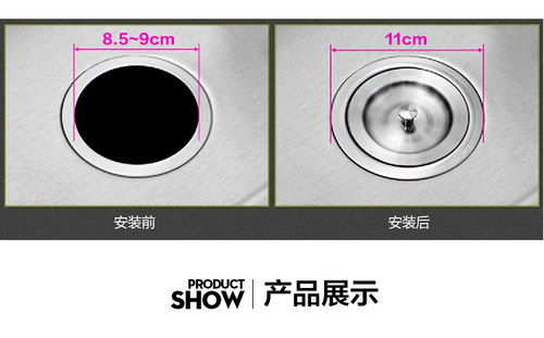 厨房水槽不锈钢提篮下水器洗菜盆配件单槽双槽110提笼落水器包邮 - 图3