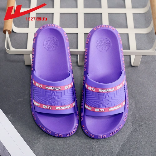 Warrior, летние тапочки для влюбленных, нескользящие слайдеры, мягкая подошва, в корейском стиле