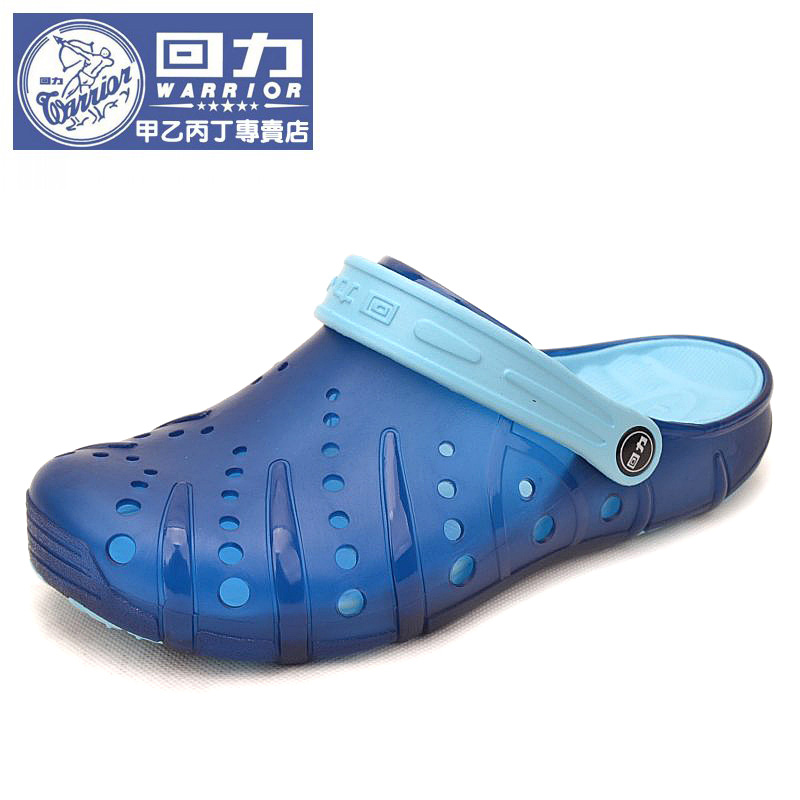 回力男包头夏季透气防滑潮洞洞鞋 回力甲乙丙丁包头拖