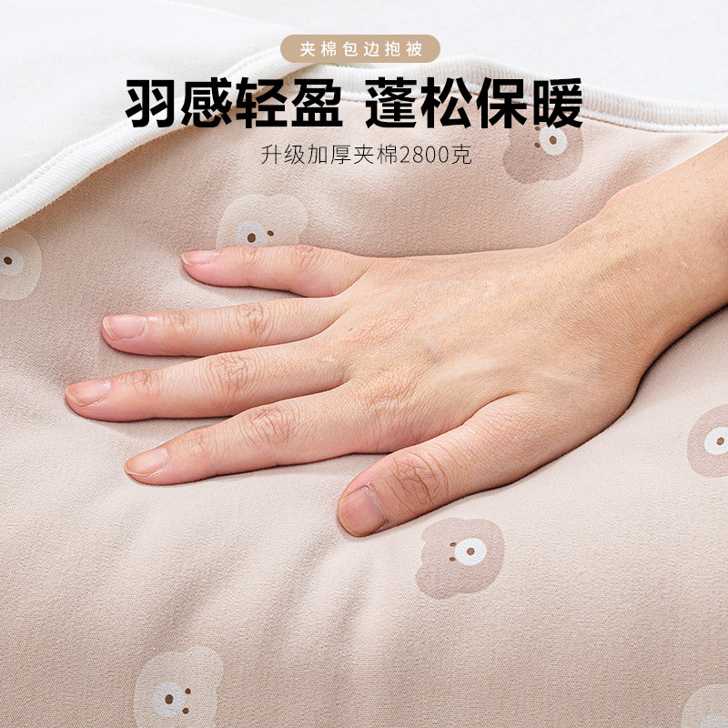 娃丽比新生儿纯棉春秋冬季宝宝抱毯 娃丽比母婴婴童抱被/抱毯