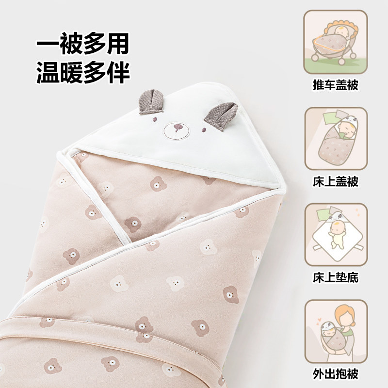 娃丽比新生儿纯棉春秋冬季宝宝抱毯 娃丽比母婴婴童抱被/抱毯