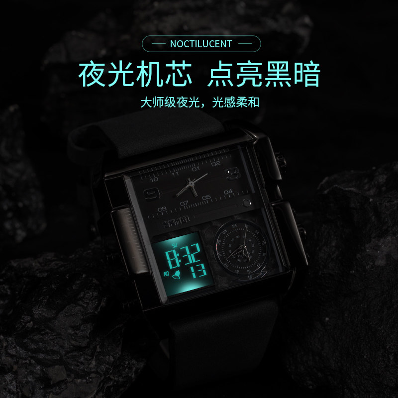 时刻美时尚大表盘男士多功能手表 时刻美国产腕表