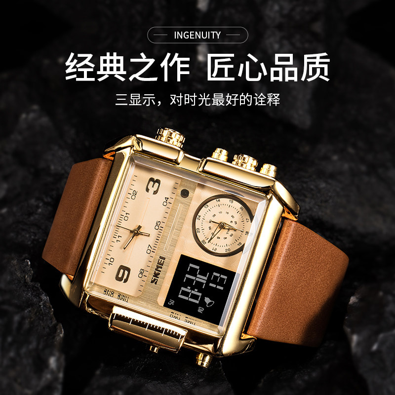 时刻美时尚大表盘男士多功能手表 时刻美国产腕表