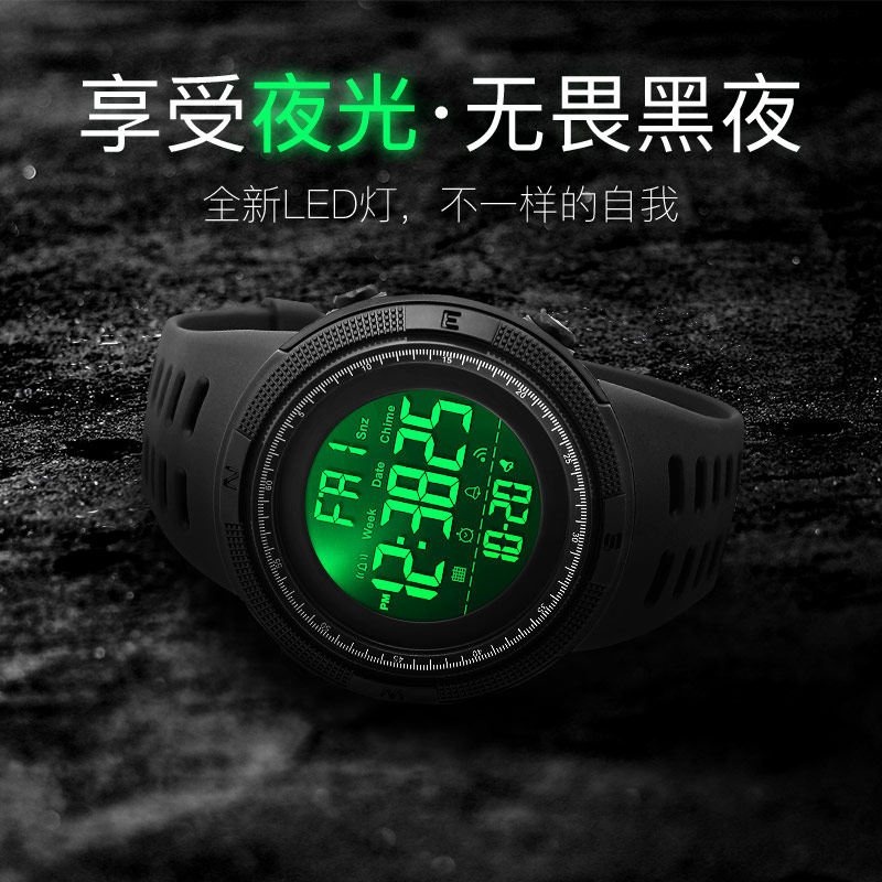 时刻美男士防水个性户外电子表 时刻美国产腕表