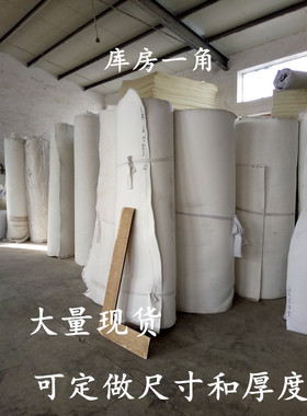 工业羊毛毡吸油毛毡石油公司专用