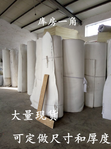 工业羊毛毡吸油毛毡1*1米5mm 石油公司专用吸油毡定做各规格毛毡 - 图1