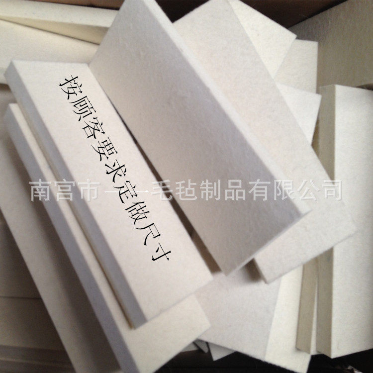 厂家供应毛毡密封垫圈毛毡条 异形垫 厂家直销 规格支持定做,淘宝优惠券,粉丝福利购,淘宝优惠卷