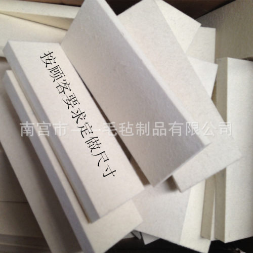厂家供应毛毡密封垫圈毛毡条 异形垫 厂家直销 规格支持定做 - 图1
