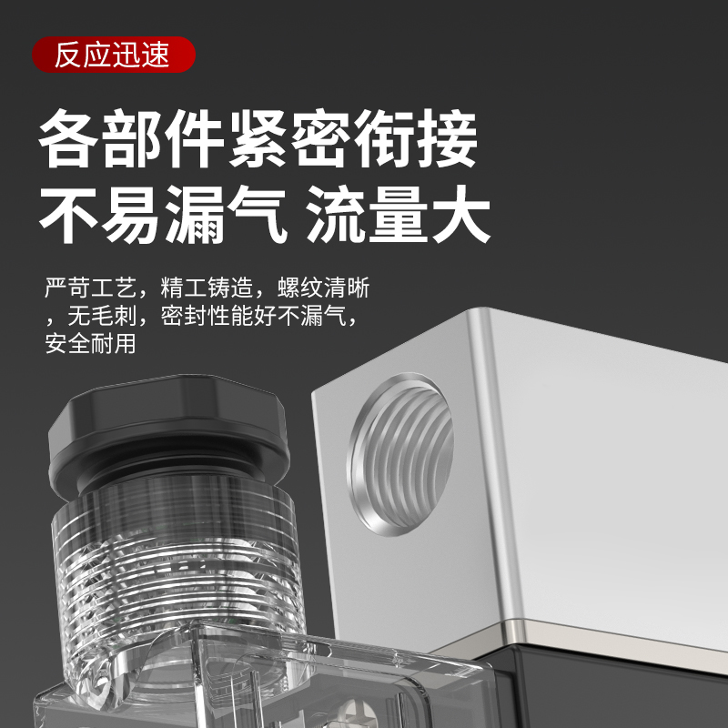 气动一进一出电磁阀2V025-08气缸换向气阀24V常闭电子开关控制阀,淘宝优惠券,粉丝福利购,淘宝优惠卷