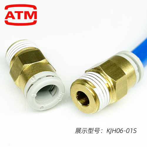 气动SMC型迷你螺纹直通快插KJH06/04/03-M3-M5-M6-01气管快速接头 - 图2