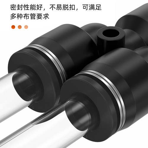 气管快速接头PE PY三通PU直通PG PEG PW变径气动快插气泵配件大全 - 图2