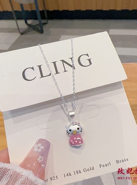 小女孩学生女宝kt猫时尚纯银项链