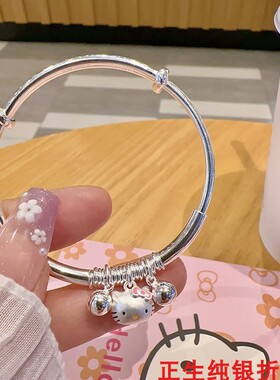 多圈kt猫纯银手镯女甜美可爱时尚