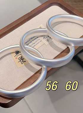 轮胎泥鳅背纯银手镯女简约百搭