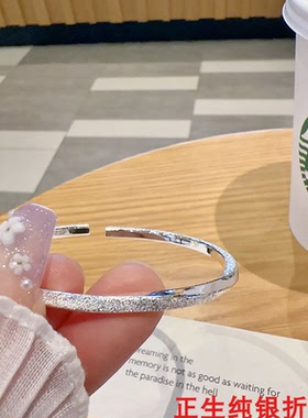 小众设计轻奢高级感扭纹纯银手镯