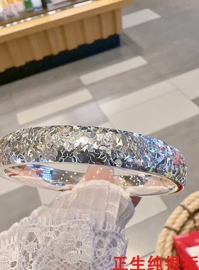 碎冰冰轮胎纯银手镯女时尚轻奢