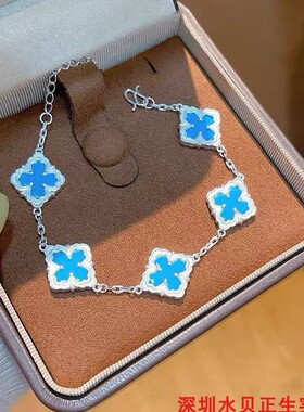 五花四叶草纯银手链女简约百搭