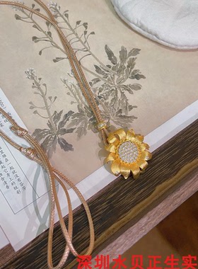 向日葵纯银项链女个性简约百搭