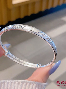 龙凤花朵纯银手镯女简约百搭时尚
