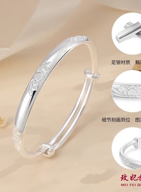 莲花纯银手镯女时尚轻奢高级感