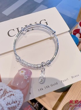 平安喜乐纯银手镯宝宝小孩银镯