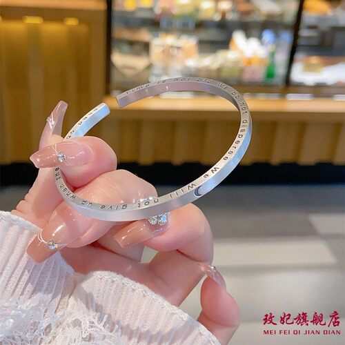 香港正生太阳月亮开口纯银手镯足银9999男女情侣款情人节生日礼物 - 图0