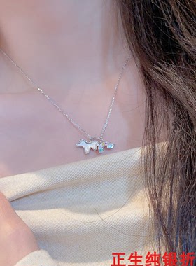 彩虹独角兽纯银项链女简约百搭