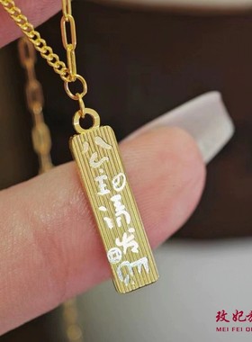 碎冰冰公主请发财女时尚纯银项链