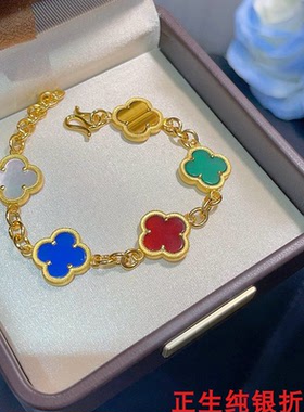 四叶草纯银手链女个性简约百搭