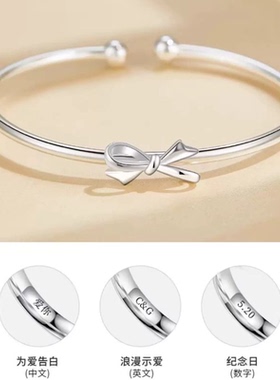 蝴蝶结纯银手镯女简约百搭轻奢