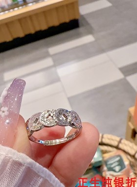 碎冰冰五帝钱纯银戒指女时尚轻奢