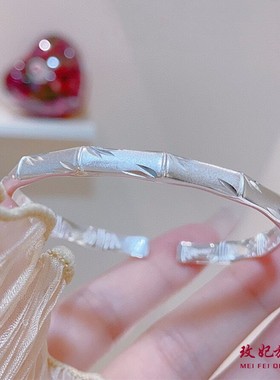 竹节纯银手镯女个性轻奢高级感