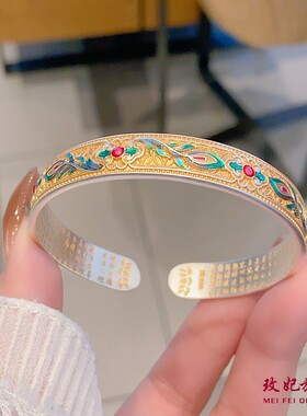 金鸾羽纯银手镯女简约百搭网红