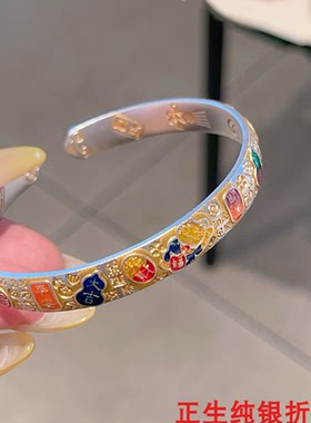 吉言描金纯银手镯女百搭时尚轻奢