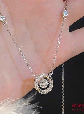 三秒心动纯银项链女简约百搭时尚