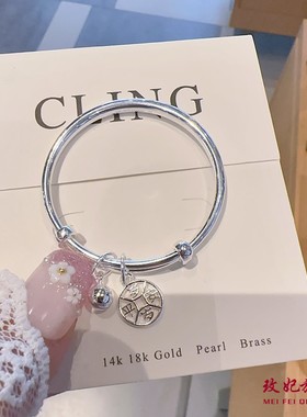 岁岁平安宝宝纯银手镯甜美可爱