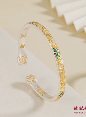 宝相花猫爪纯银手镯女轻奢高级感