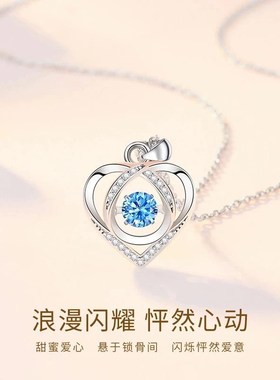跳动的心纯银项链女简约百搭时尚