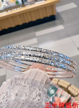 三环碎冰冰纯银手镯女时尚轻奢