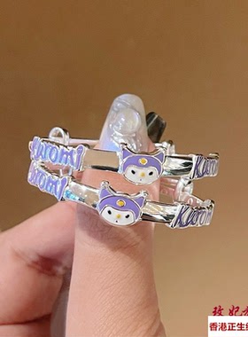 库洛米纯银手镯女甜美可爱时尚