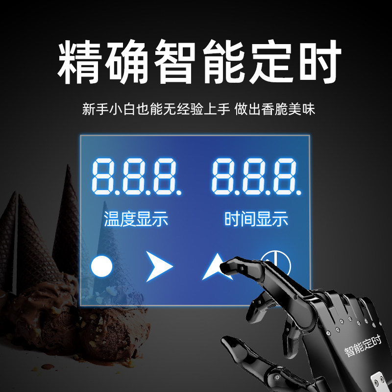 艾朗西厨鸡蛋卷脆皮蛋卷机温控商用电热小型果蔬机虾片机压蛋卷机,淘宝优惠券,粉丝福利购,淘宝优惠卷