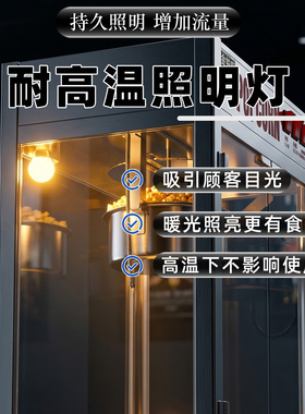 爆米花机商用全自动小型爆米花机