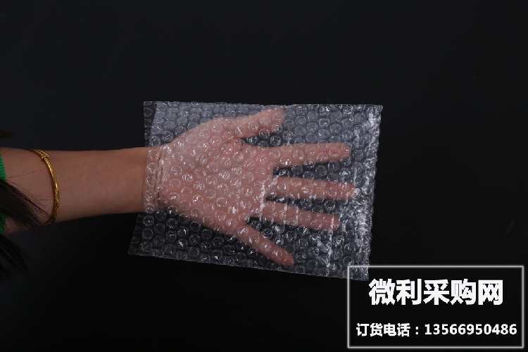 气泡袋20*30cm(100个)全新料加厚防震泡沫袋泡泡袋气泡膜袋子 - 图0