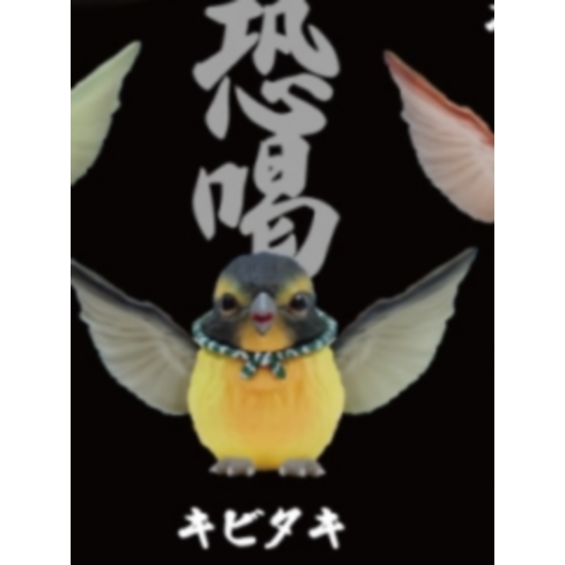 虾壳社 现货日本BRIGHT LINK扭蛋 强盗麻雀摆件 小鸟通缉创意玩具,淘宝优惠券,粉丝福利购,淘宝优惠卷