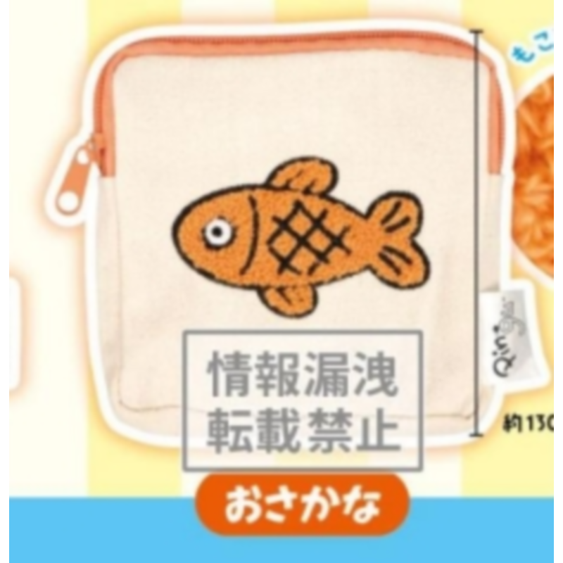 虾壳社 现货日本QUALIA扭蛋 PINGU 企鹅 收纳 小钱包 动画片 海豹,淘宝优惠券,粉丝福利购,淘宝优惠卷