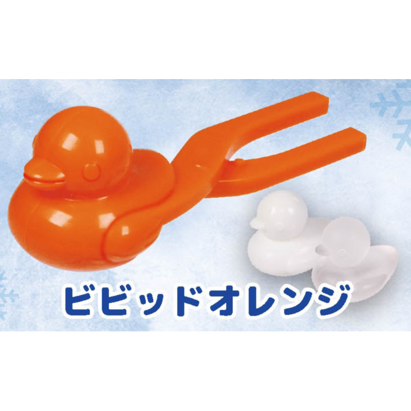 虾壳社 现货日本J-DREAM扭蛋 制作雪球迷你工具3 小鸭子模具 可爱,淘宝优惠券,粉丝福利购,淘宝优惠卷