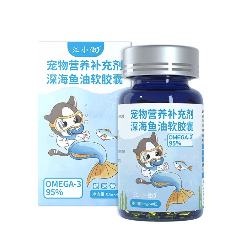 江小傲鱼油猫咪专用宠物猫用防掉毛猫猫幼猫吃的鱼肝油江小奥嗷敖 - 图3